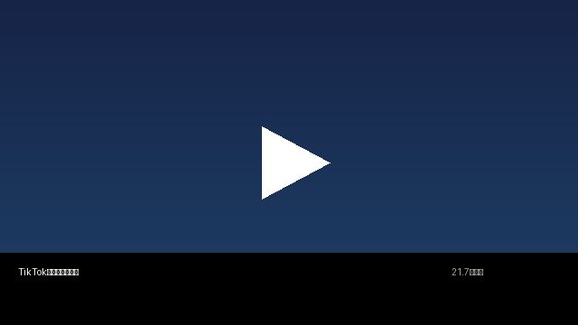 TikTok风格短视频精选 | 少妇每日推荐
